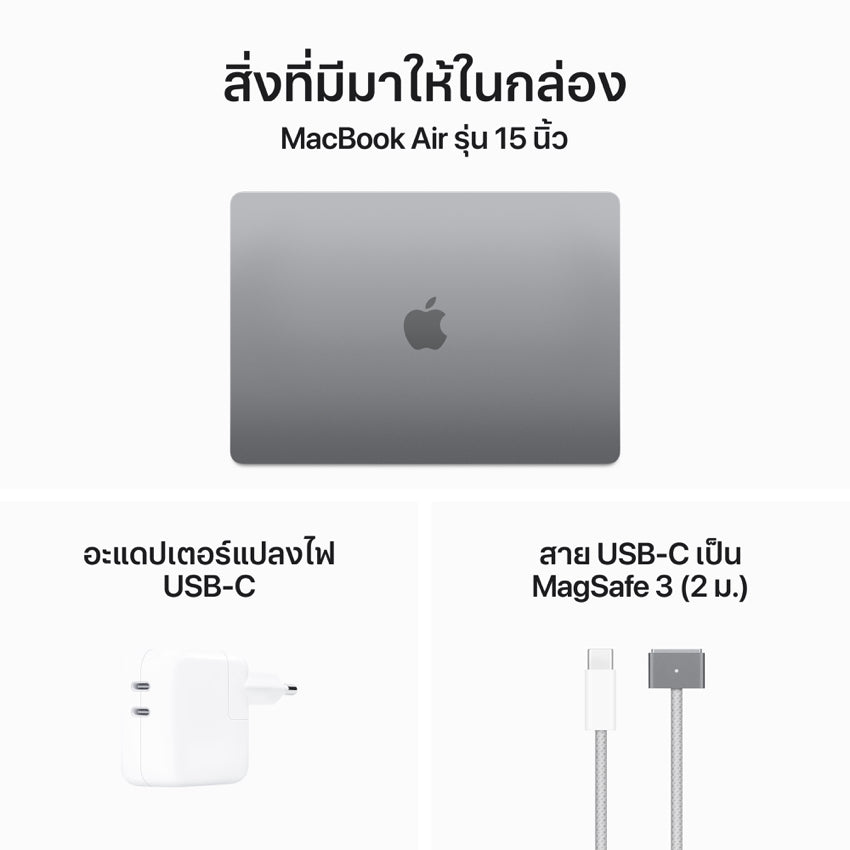 15-inch MacBook Air: Apple M3 chip with 8-core CPU and 10-core GPU RAM 24GB 512GB - Space Gray (ENG)