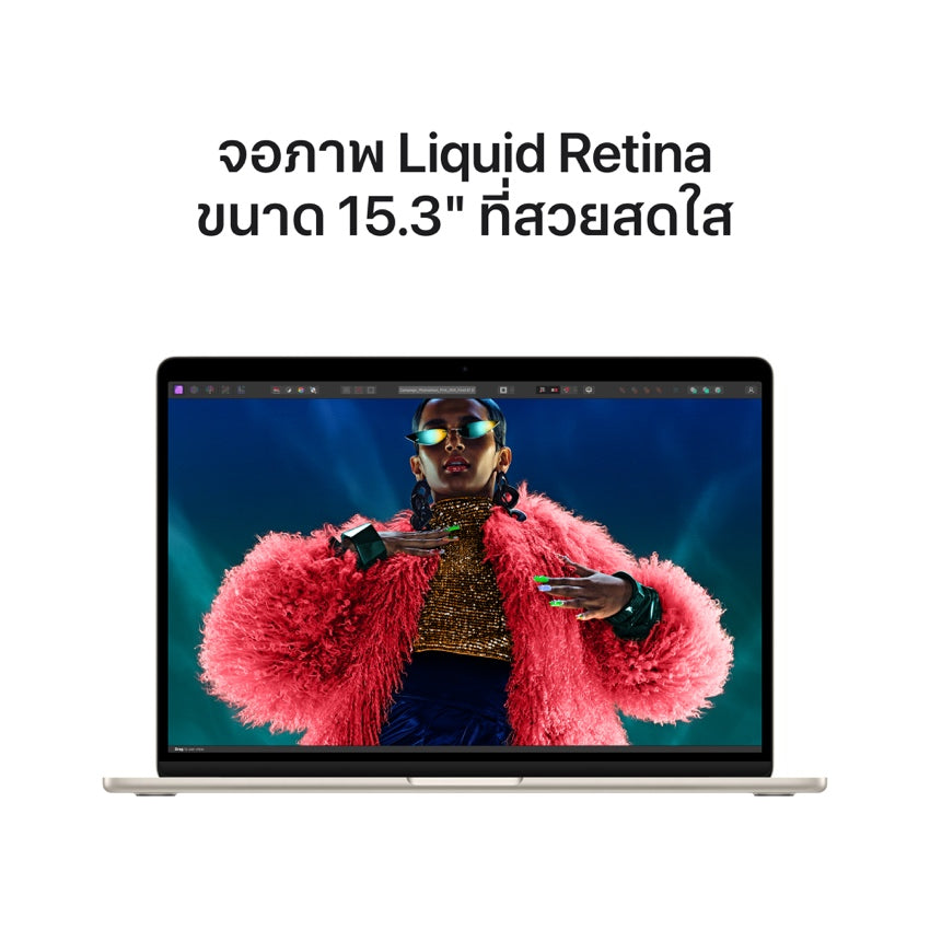 Apple Macbook Air 15 inch Apple M3 with 8-core CPU and 10-core GPU RAM 24GB 512GB - Starlight (ENG)