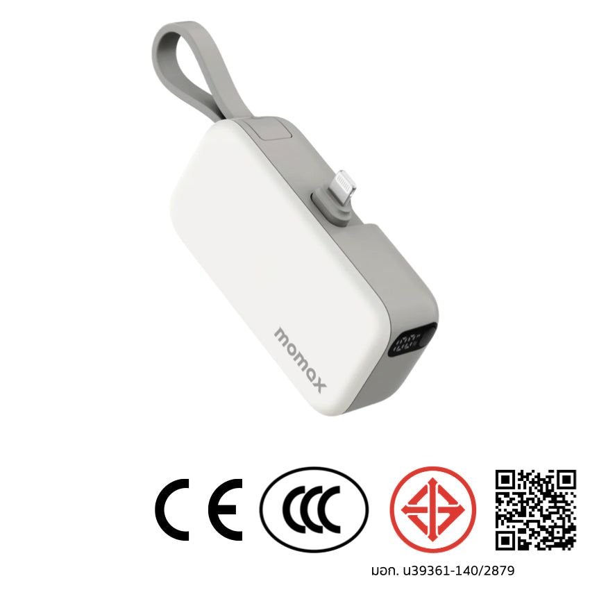 MOMAX 1-Power Mini 5000mAh Bulit-in foldable lightning connector Battery pack (White)