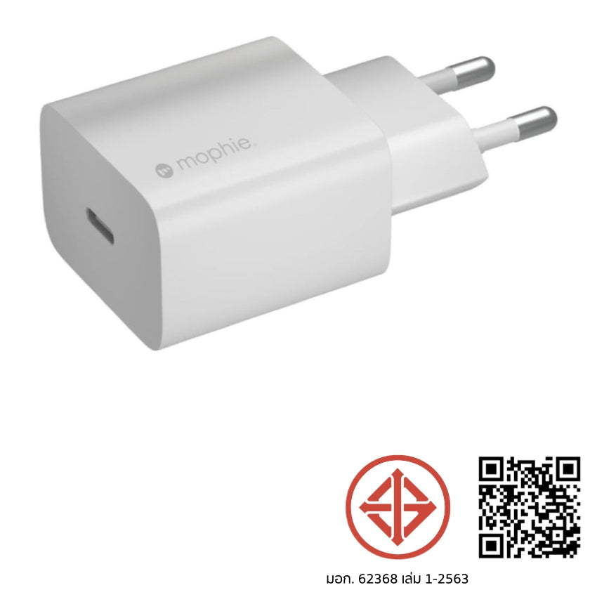 Mophie-Accessories-Wall Adapter-USB-C-PD-30W-White-THI