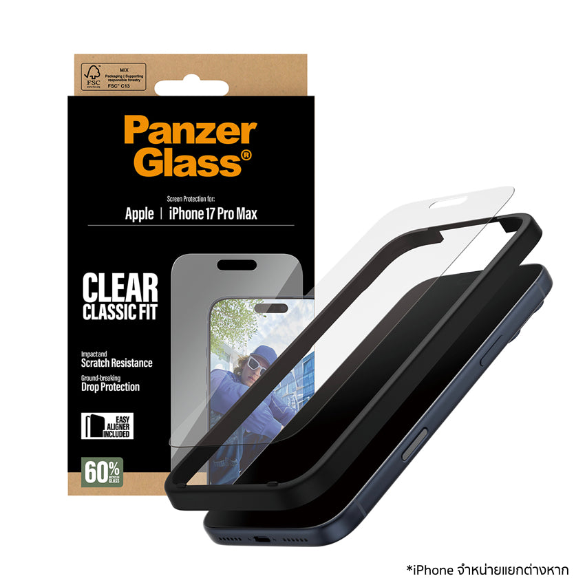 PanzerGlass Classic Fit ฟิล์มกระจกใสสำหรับ iPhone 17 Pro Max