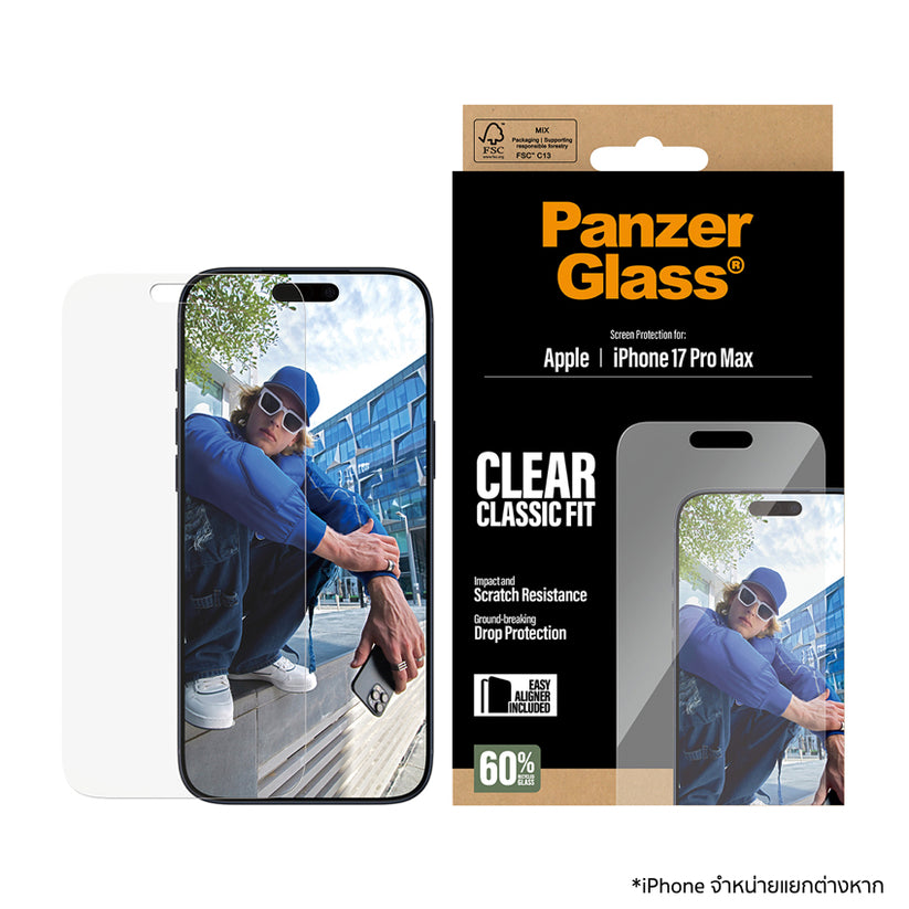 ฟิล์มกระจก PanzerGlass iPhone 17 Pro Max รุ่น Classic Fit ป้องกันรอย