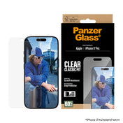 ฟิล์มป้องกันหน้าจอ iPhone 17 Pro PanzerGlass Classic Fit คุณภาพสูง