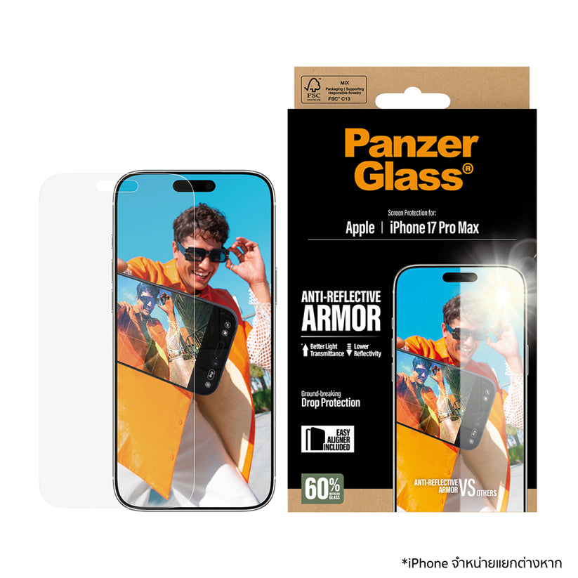 iPhone 17 Pro Max PanzerGlass ฟิล์มกระจก Anti-Reflective แข็งแรงทนทาน