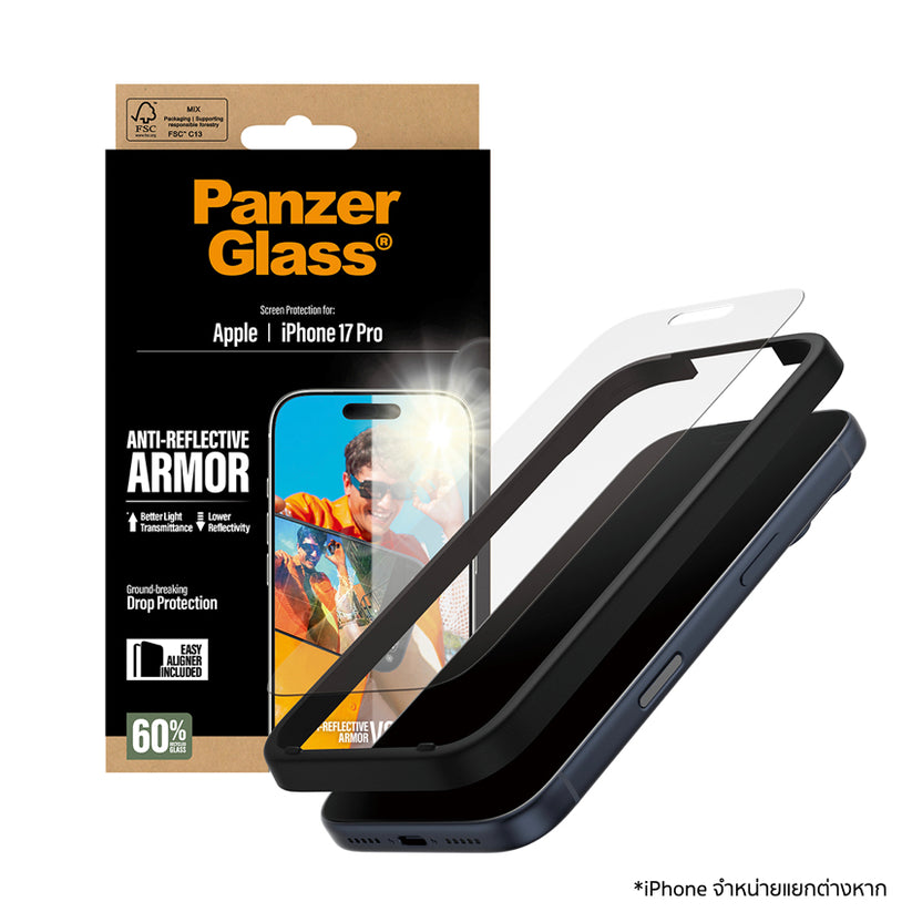 iPhone 17 PanzerGlass ฟิล์มกระจก Anti-Reflective แข็งแรงทนทาน