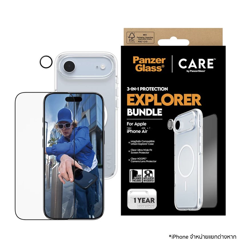 PANZERGLASS Bundle Set for iPhone 17 Air