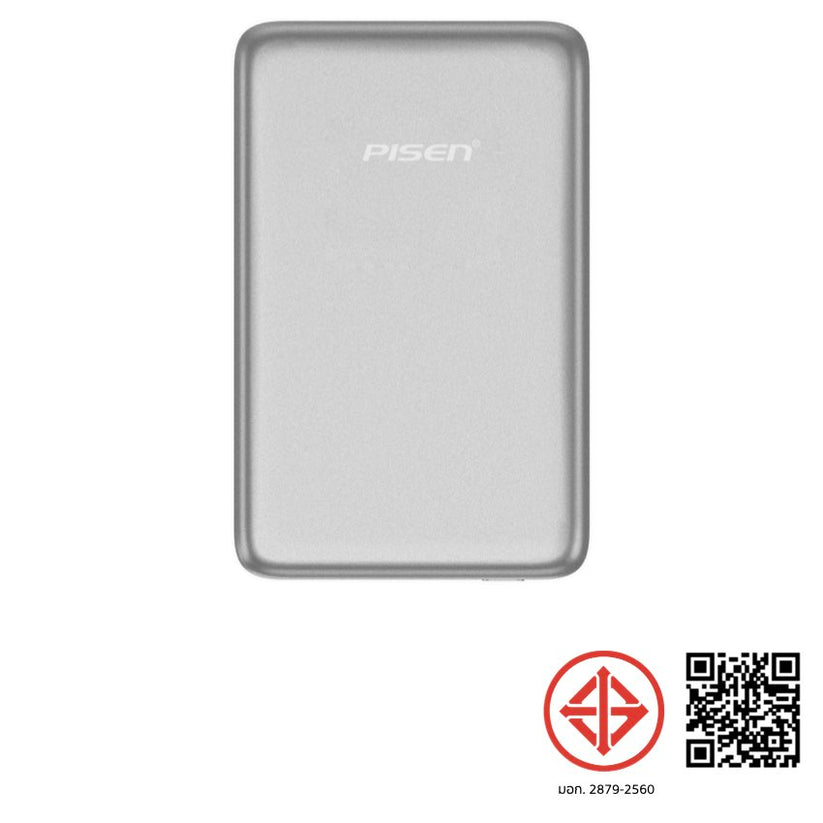 แบตเตอรี่สำรองไร้สาย Pisen SleekVolt 20W ความจุ 5000mAh ดีไซน์บางพรีเมียม รองรับ MagSafe Qi2 ชาร์จเร็ว พกพาง่าย ใช้งานสะดวกทุกวัน