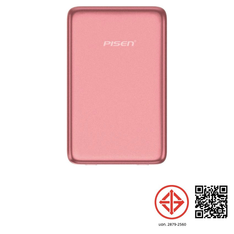 แบตเตอรี่สำรองไร้สาย Pisen SleekVolt 20W ความจุ 5000mAh ดีไซน์บางพรีเมียม รองรับ MagSafe Qi2 ชาร์จเร็ว พกพาง่าย ใช้งานสะดวกทุกวัน